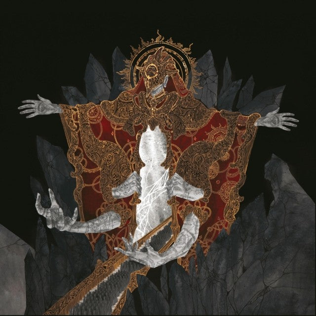 Voidkind (Burnt Skin Marble Vinyl/2LP)