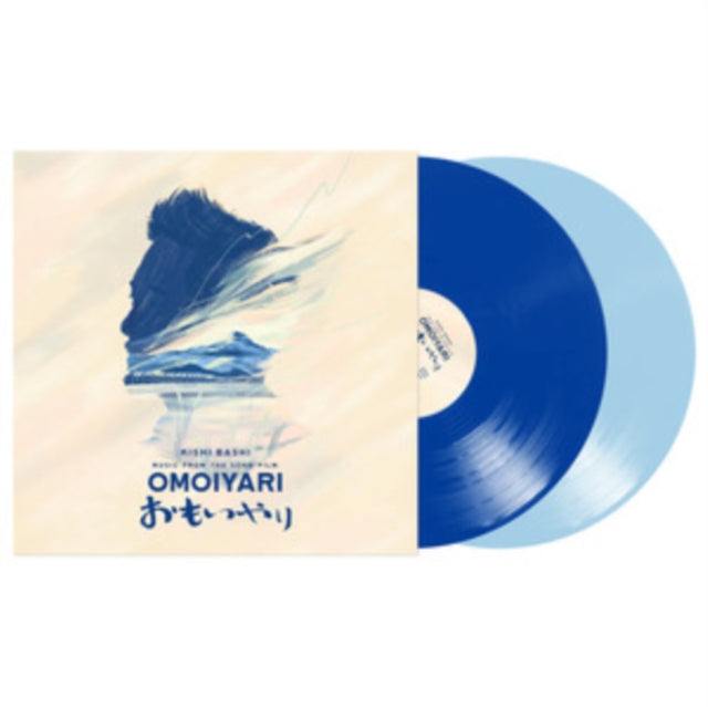 Kishi Bashi - Music From The Song Film: Omoiyari (Blue & Sky Blue Vinyl/2LP)