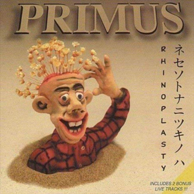 Primus - Rhinoplasty (2 LP)