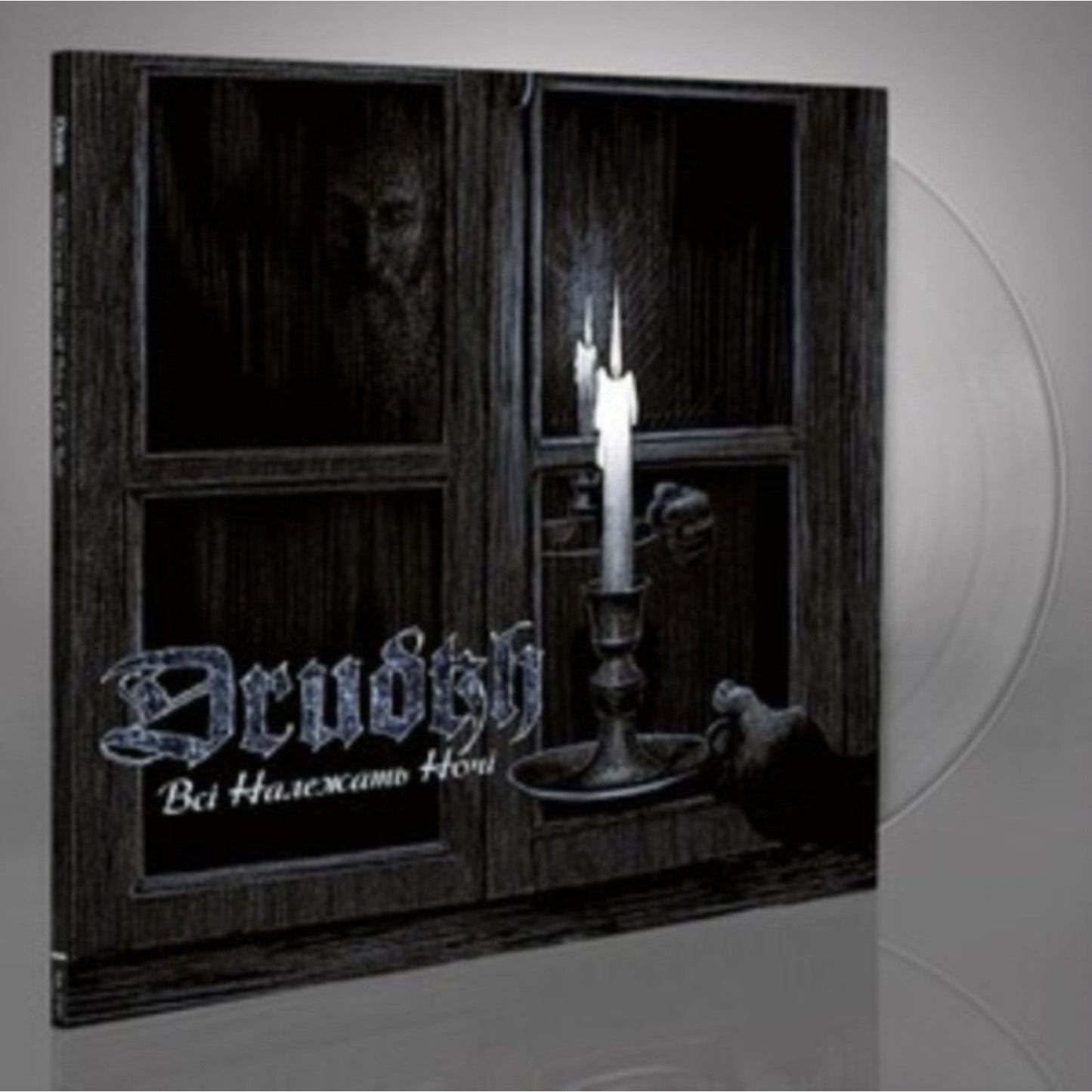 All Belong To The Night (Clear LP Vinyl)