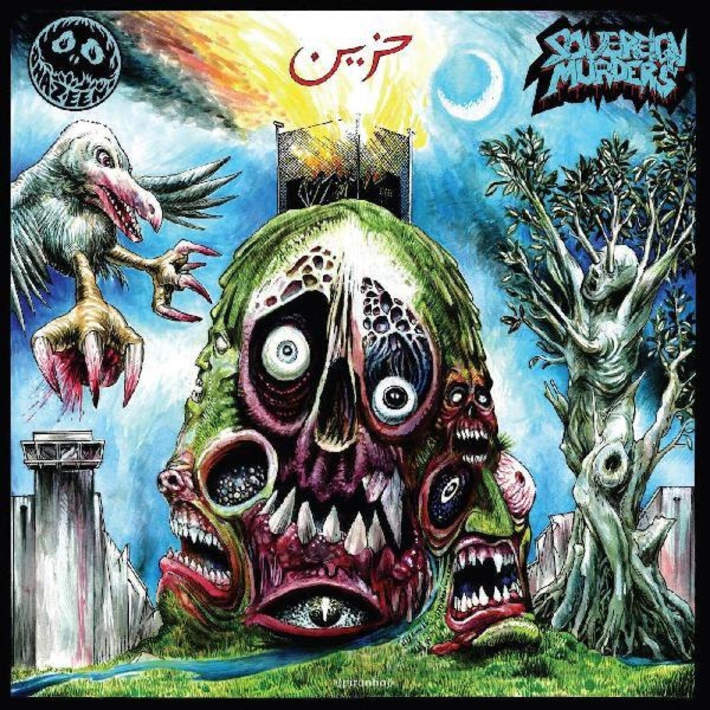 Sovereign Murders (180G)