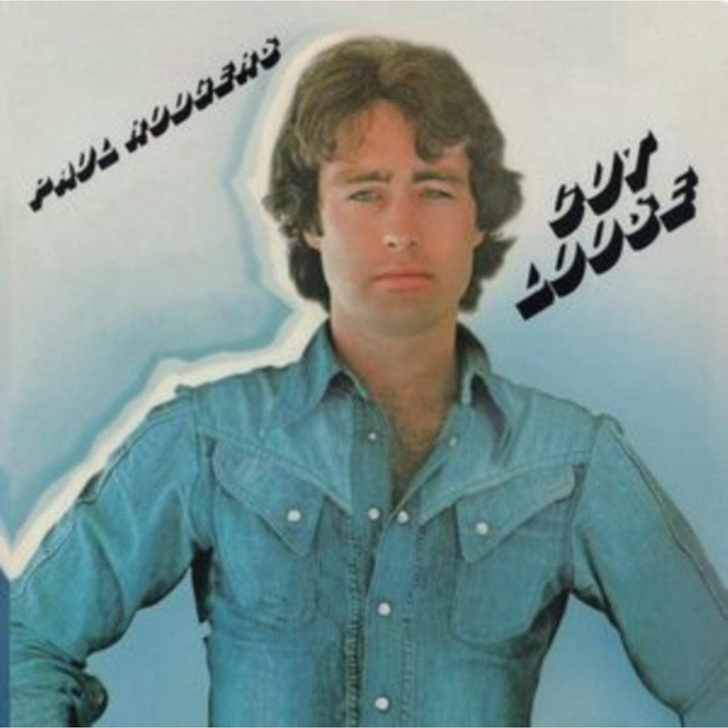 Cut Loose (Blue LP Vinyl/180G)