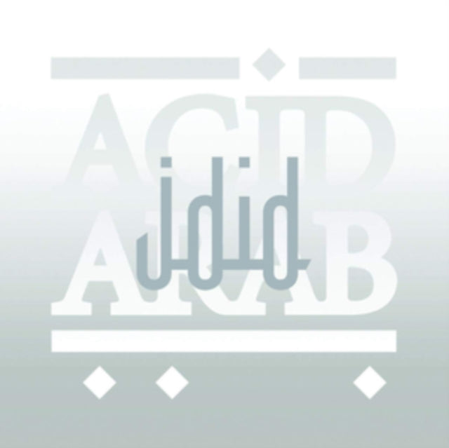 Acid Arab - Jdid - LP Vinyl