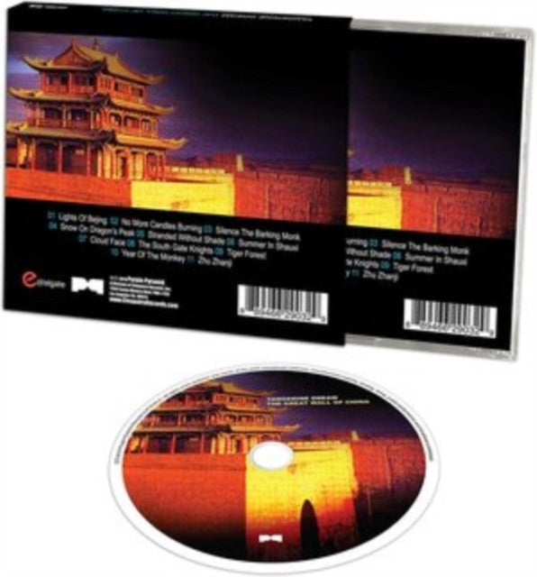 Great Wall Of China
