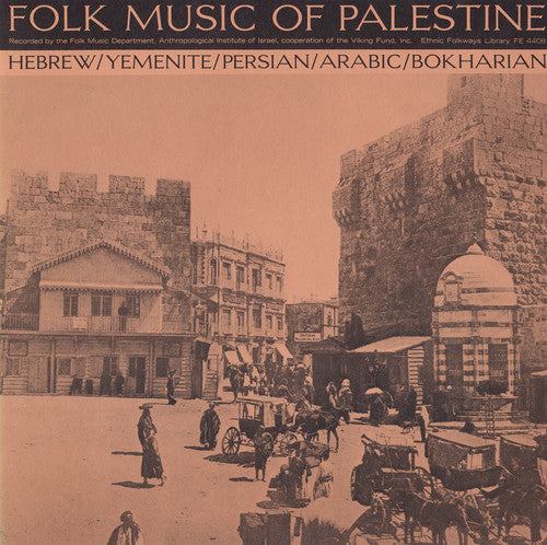 the album cover for Folk Music Of Palestine - Folk Music of Palestine / Various