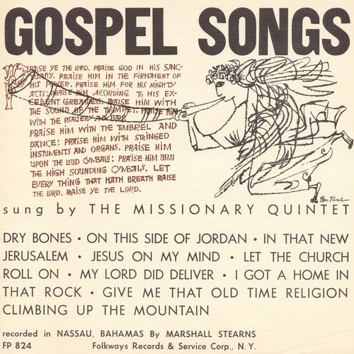 Missionary Quintet - Gospel Songs Music CD