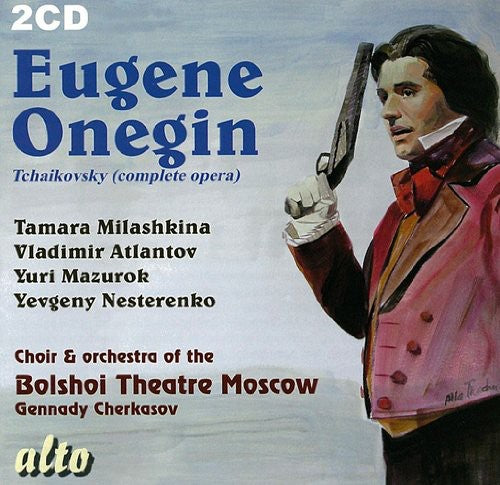 the album cover for Kirov Chorus and Orchestra - Eugene Onegin (Complete Opera in Russian)