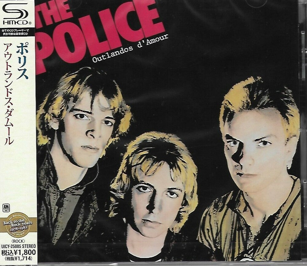 the album cover for The Police - Outlandos D'amour (SHM-CD)