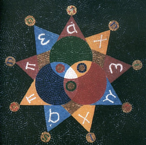 Danielson - Tri-Danielson (Alpha) Music CD