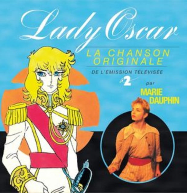 Lady Oscar (Pink LP Vinyl)