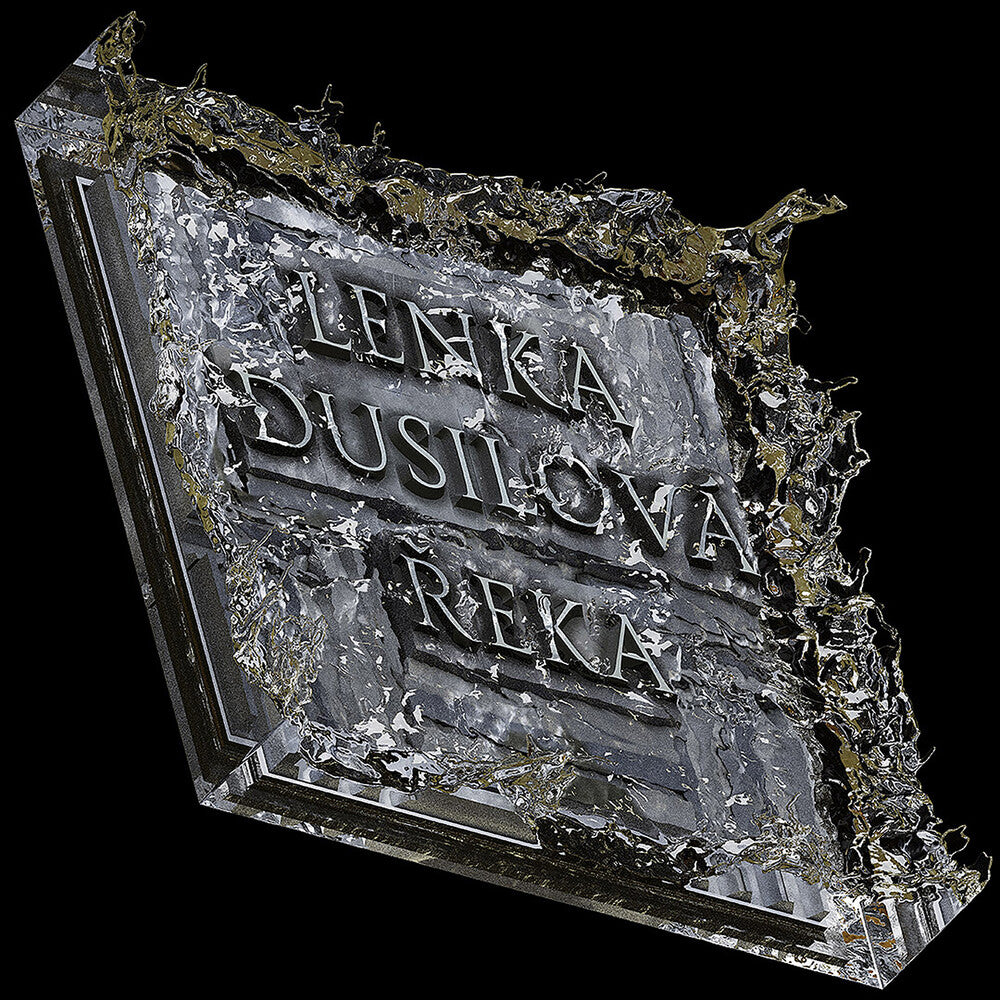 the album cover for Reka / Various 2pk - Reka