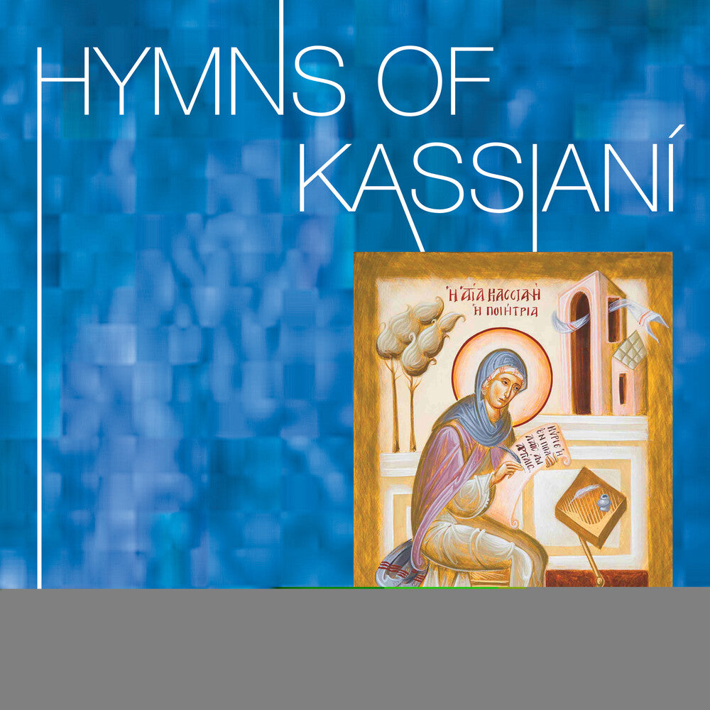 the album cover for Kassiani / Lingas / Cappella Romana - Hymns Of Kassiani