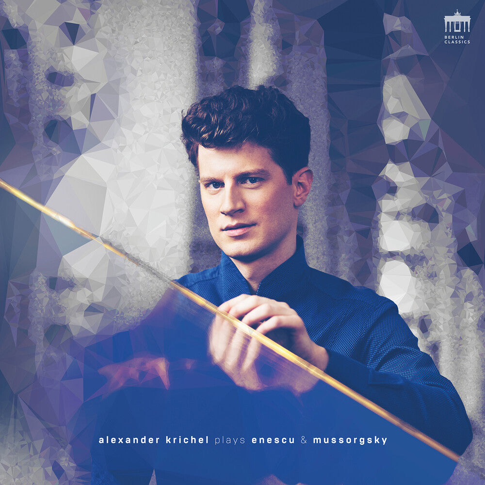 the album cover for Borodin / Krichel - Piano Works (2pk)