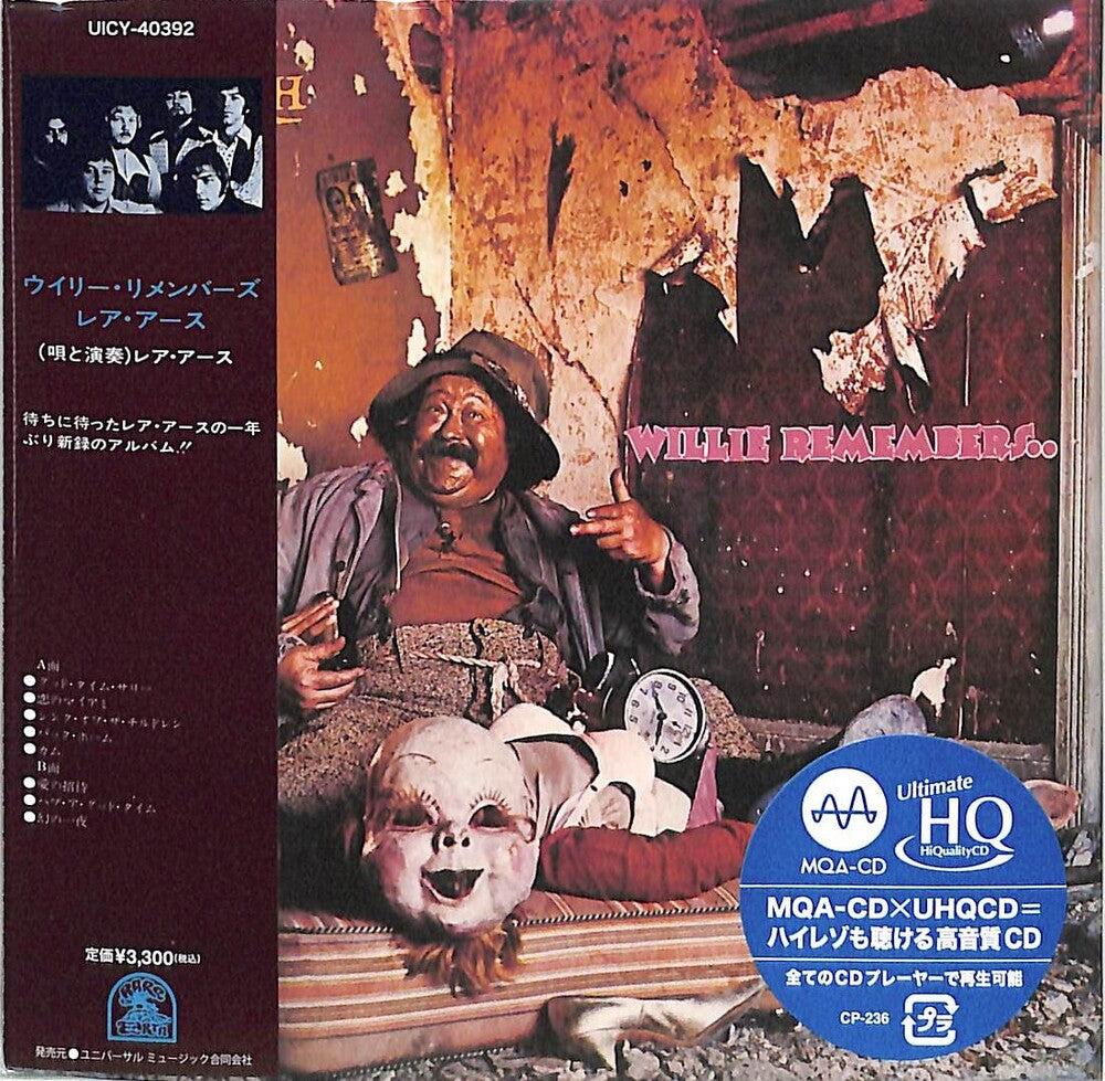 the album cover for Rare Earth - Willie Remembers - MQA x UHQCD - Paper Sleeve