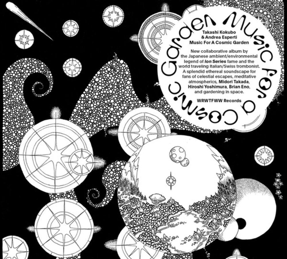 the album cover for Takashi Kokubo / Esperti,Andrea - Music For A Cosmic Garden