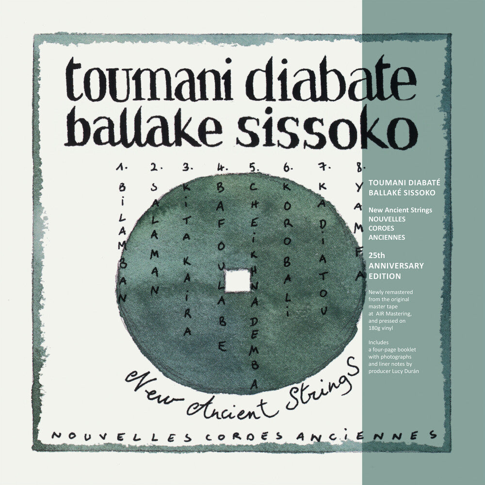 the album cover for Toumani Diabate / Sissoko,Ballake - New Ancient Strings (25th Anniversary Edition)