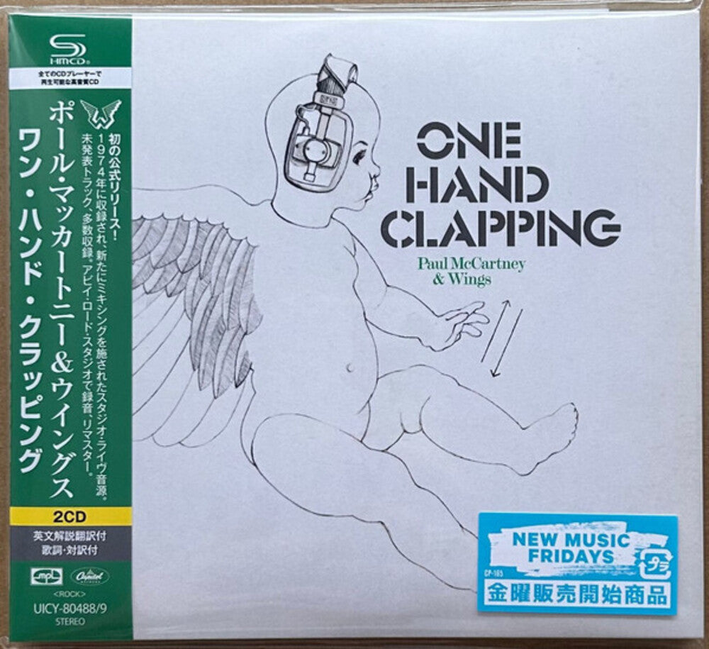 the album cover for Paul Mccartney & Wings - One Hand Clapping - (Shm) (Jpn)