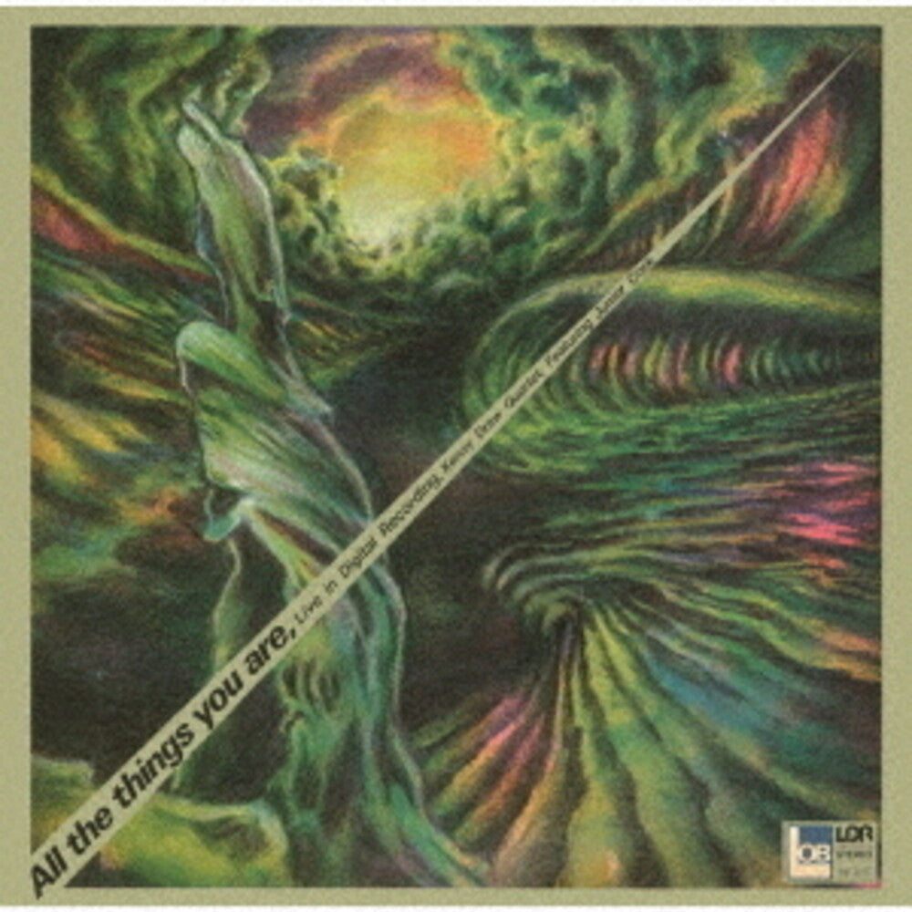 Kenny Drew - All The Things You Are (Jpn) Music CD