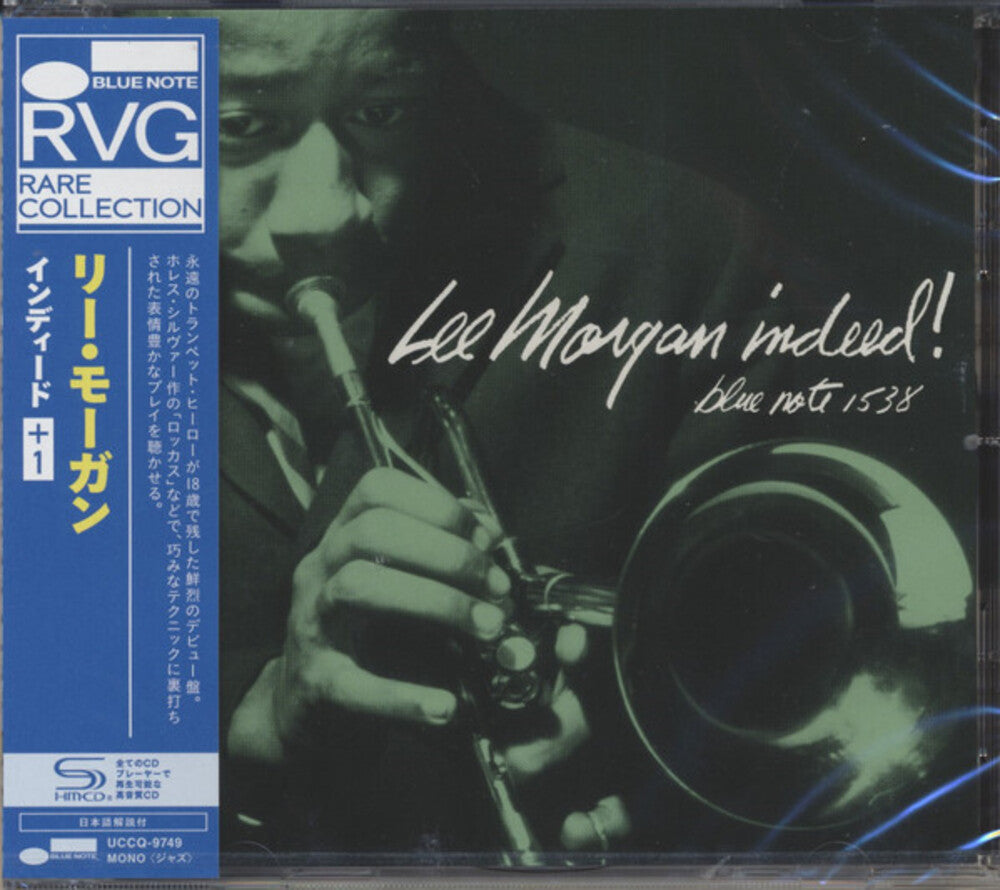 the album cover for Lee Morgan - Indeed (Shm) (Jpn)