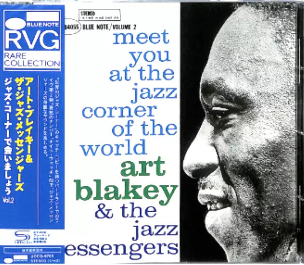 the album cover for Art Blakey & The Jazz Messengers - Meet You At The Jazz Corner Of The World Vol 2