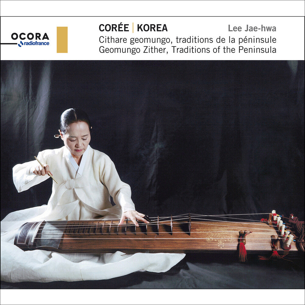 Hwa-Lee Jae / Hwa-Young,Jung - Korea - Geomungo Zither Traditions Of The Music CD