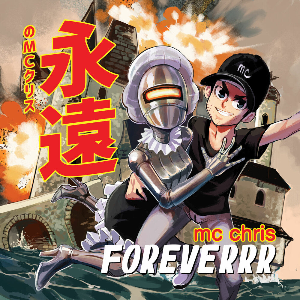 the album cover for MC Chris - Foreverrr