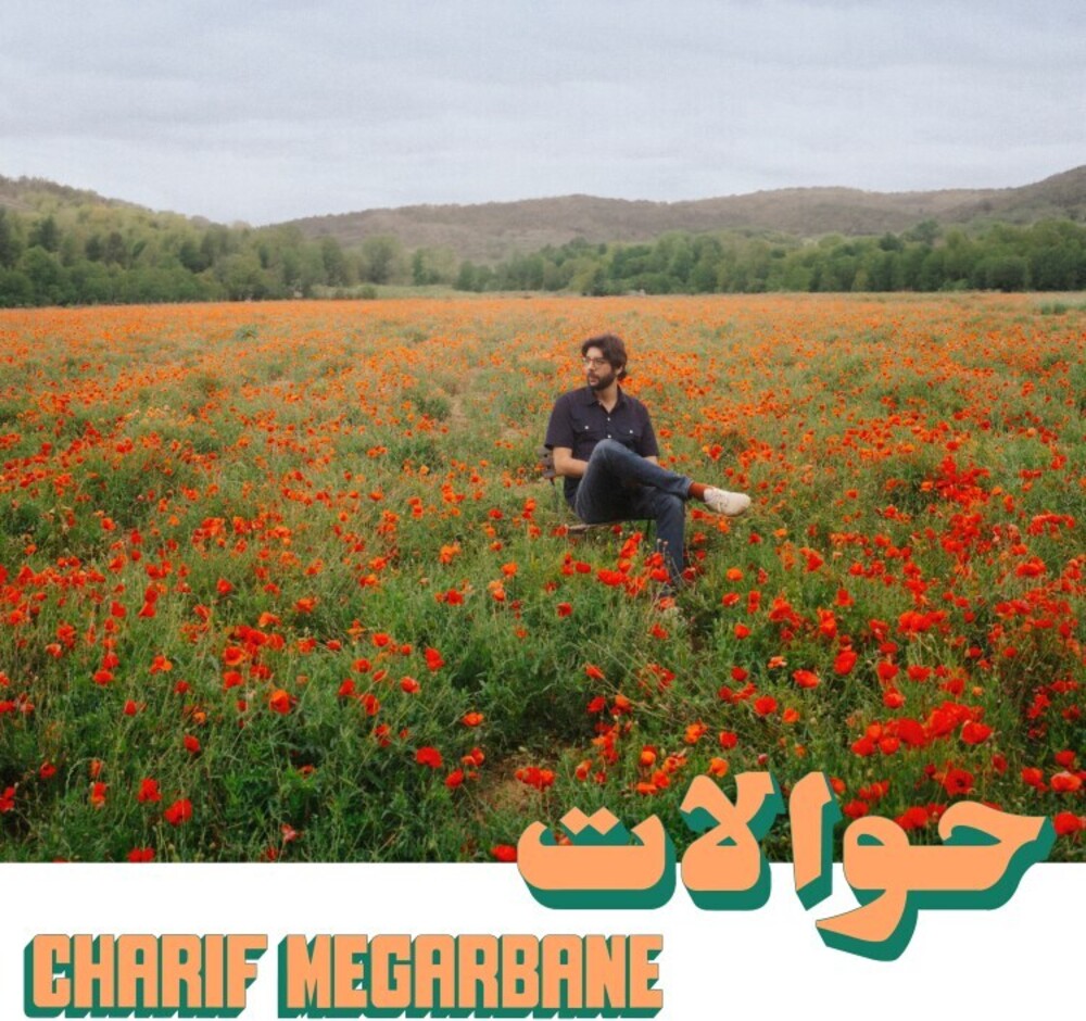 the album cover for Charif Megarbane - Hawalat