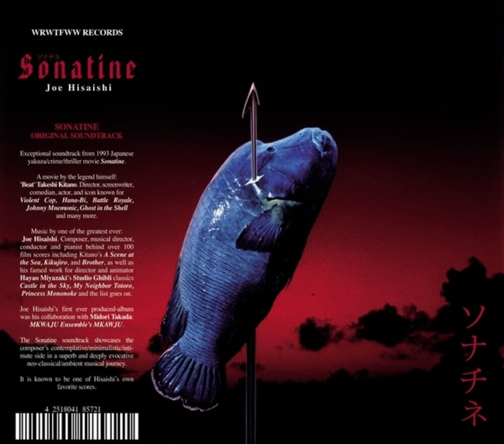 the album cover for Joe Hisaishi - Sonatine
