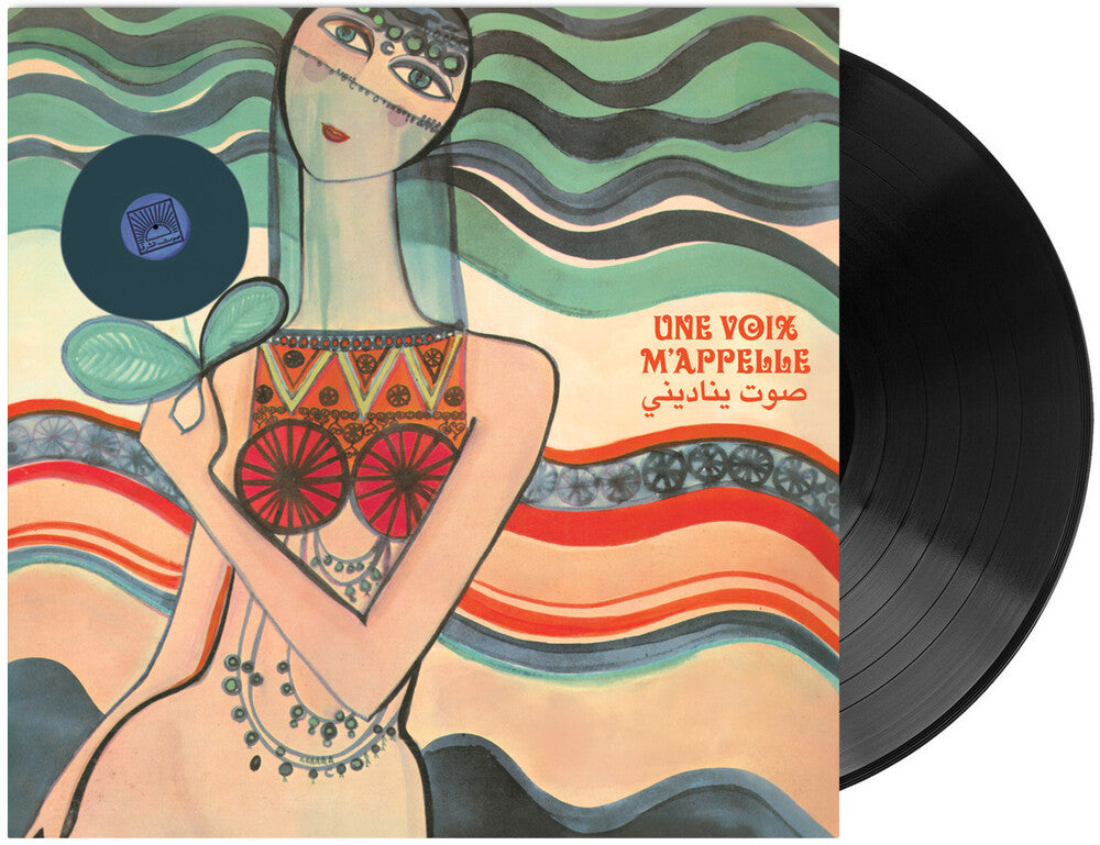 the album cover for Une Voix M'appelle: The Modern Lebanese / Various - Une Voix M'appelle: The Modern Lebanese / Various