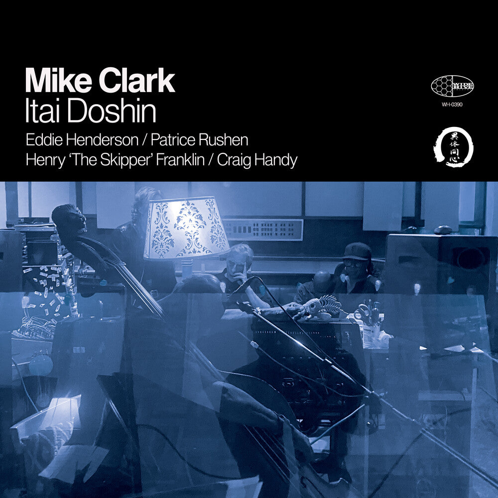 the album cover for Mike Clark - Itai Doshin