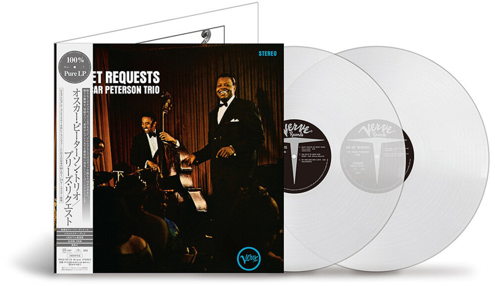 the album cover for Oscar Peterson Trio - We Get Requests (100% Pure Lp)