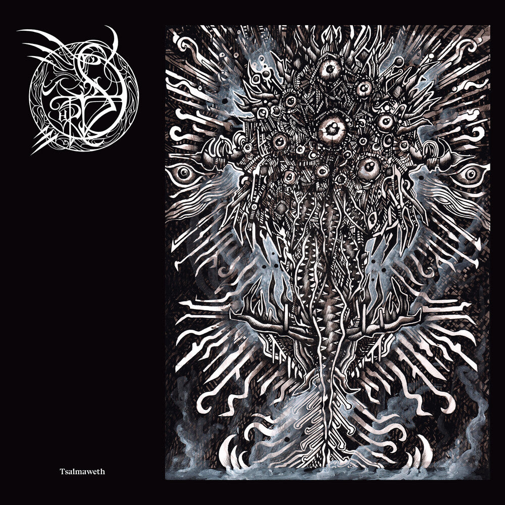 the album cover for Daughters Of Sophia - (4.0) Tsalmaweth