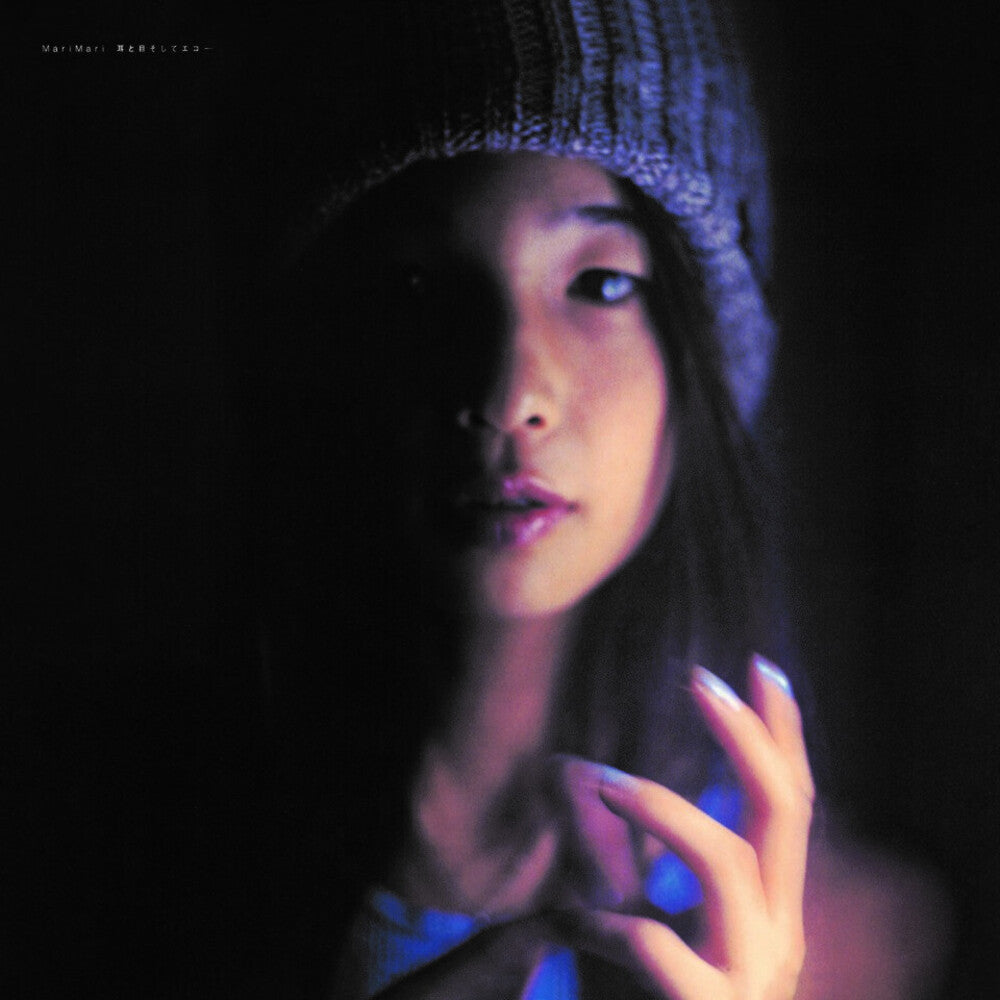 the album cover for Marimari - Mimi To Me Soshite Echo