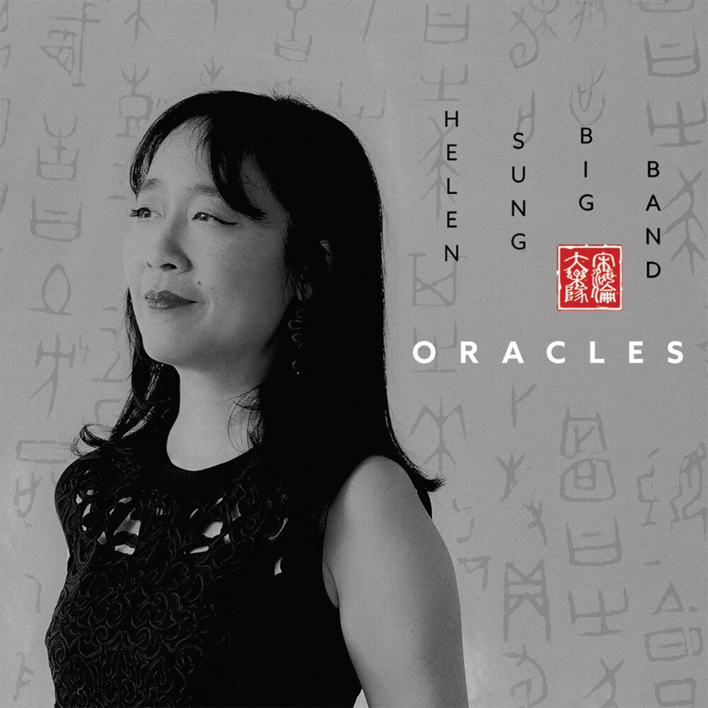 the album cover for Helen Sung Big Band - Oracles