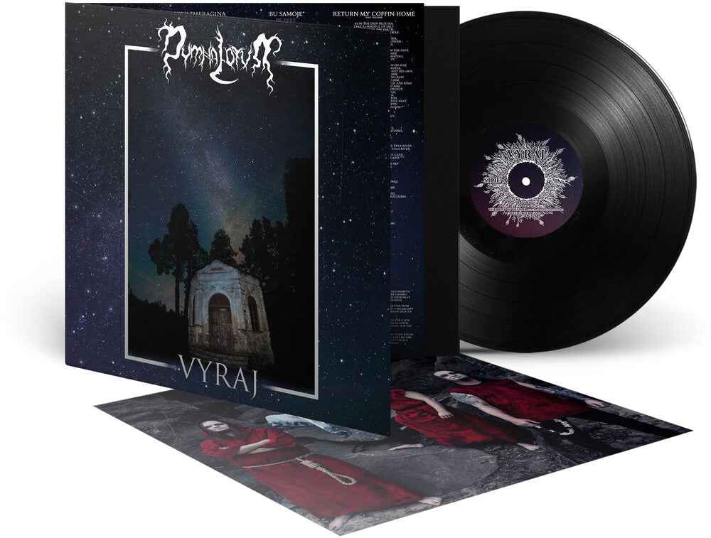 the album cover for Dymna Lotva - Vyraj