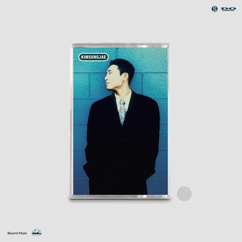 the album cover for Kim Jae Sung - Kim Sung Jae