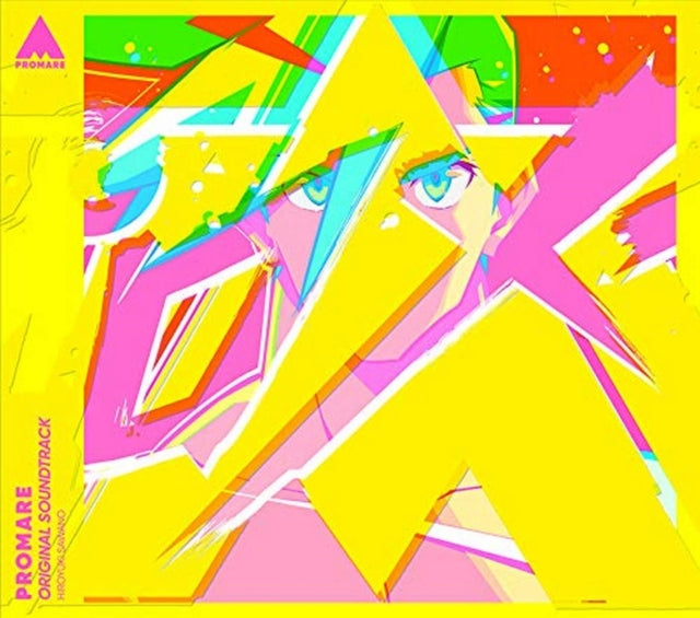 Promare Ost - Promare Ost - CD