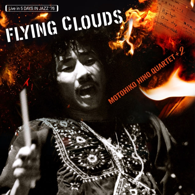 Motohiko Quartet Hino - Flying Clouds (Recorded At 5 Days In Jazz In Tokyo 1976) - LP Vinyl