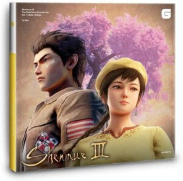 Ys Net - Shenmue Iii - The Definitive Soundtrack Vol. 1: Bailu Village (5LP/Different Color Vinyl/Dl Code)