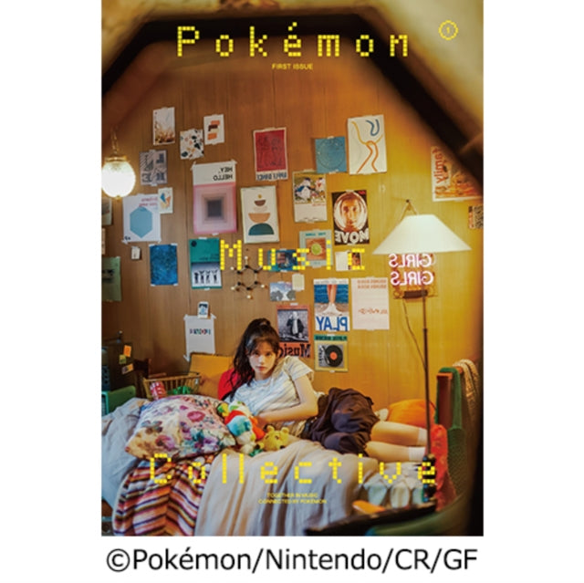 Pokemon Music Collective (Limited Edition)