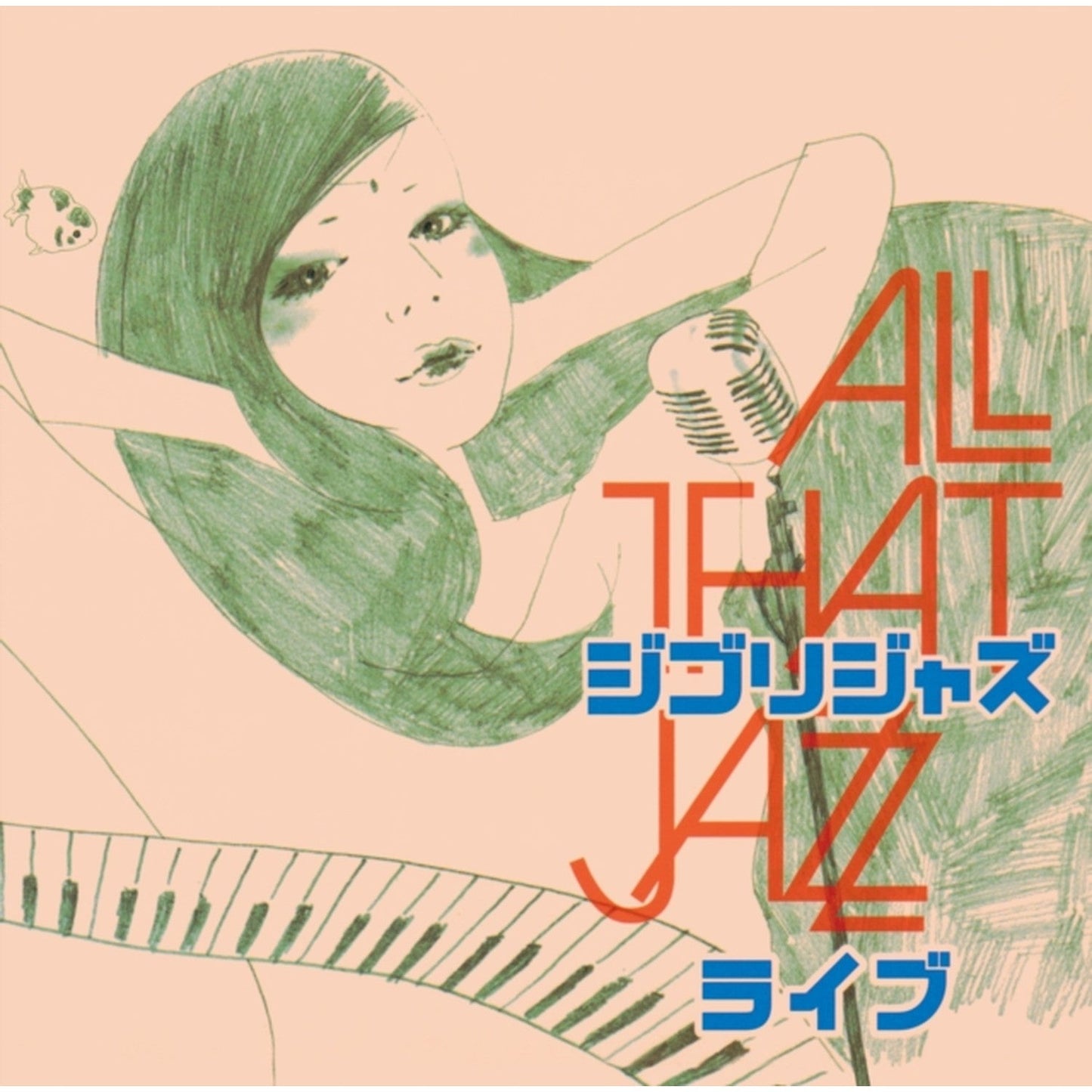 Ghibli Jazz Live