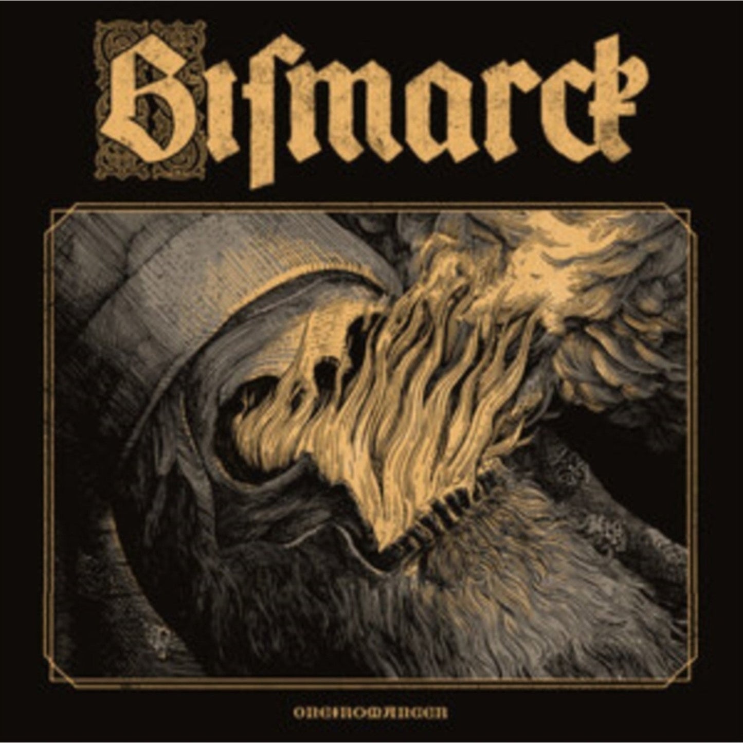 Oneiromancer (Ltd/2Nd Edition/Coloured LP Vinyl)