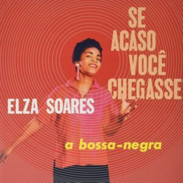 Se Acaso Voce Chegasse