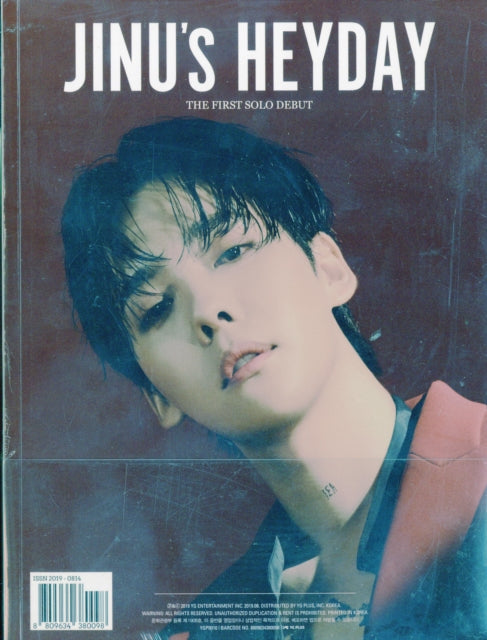 Jinu - Junu's Heyday (1St Single Album) - CD