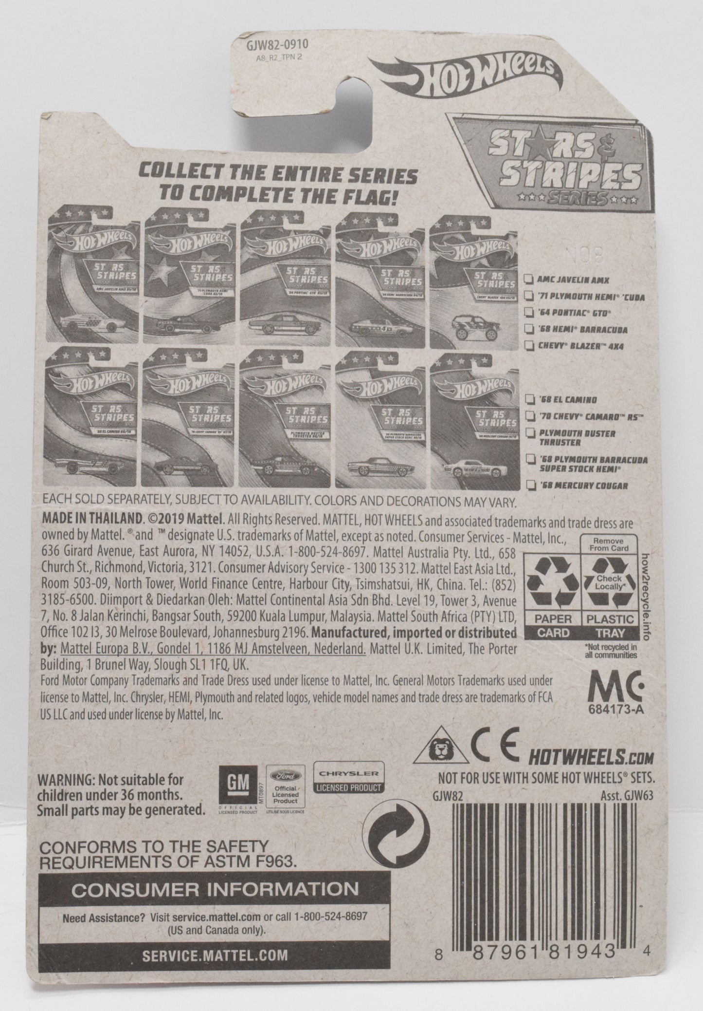 Hot Wheels 68 Hemi Barracuda 4/10 Diecast Car Stars and Stripes Series New