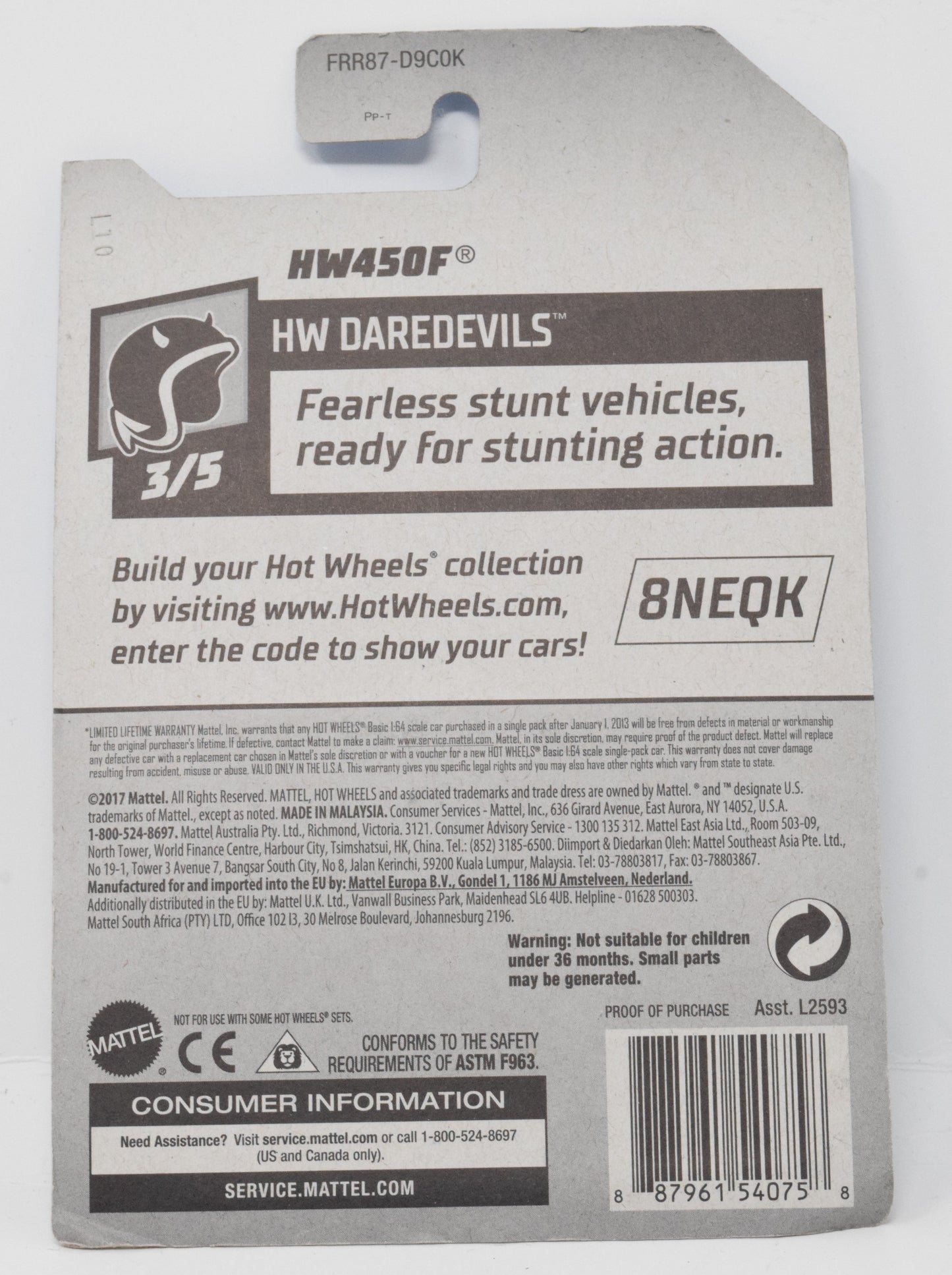 Hot Wheels HW450F HW DareDevils DieCast bike New 3/5