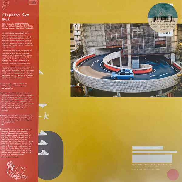 Elephant Gym - Work (White & Spring Rain Blue Galaxy LP Vinyl)