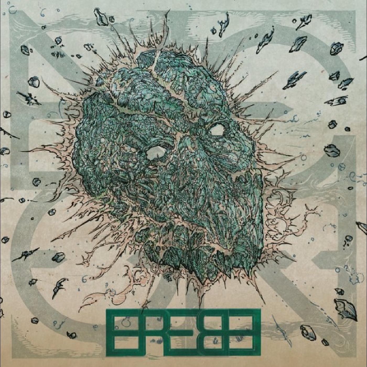 Erebe - Aeon - Paladin Vinyl