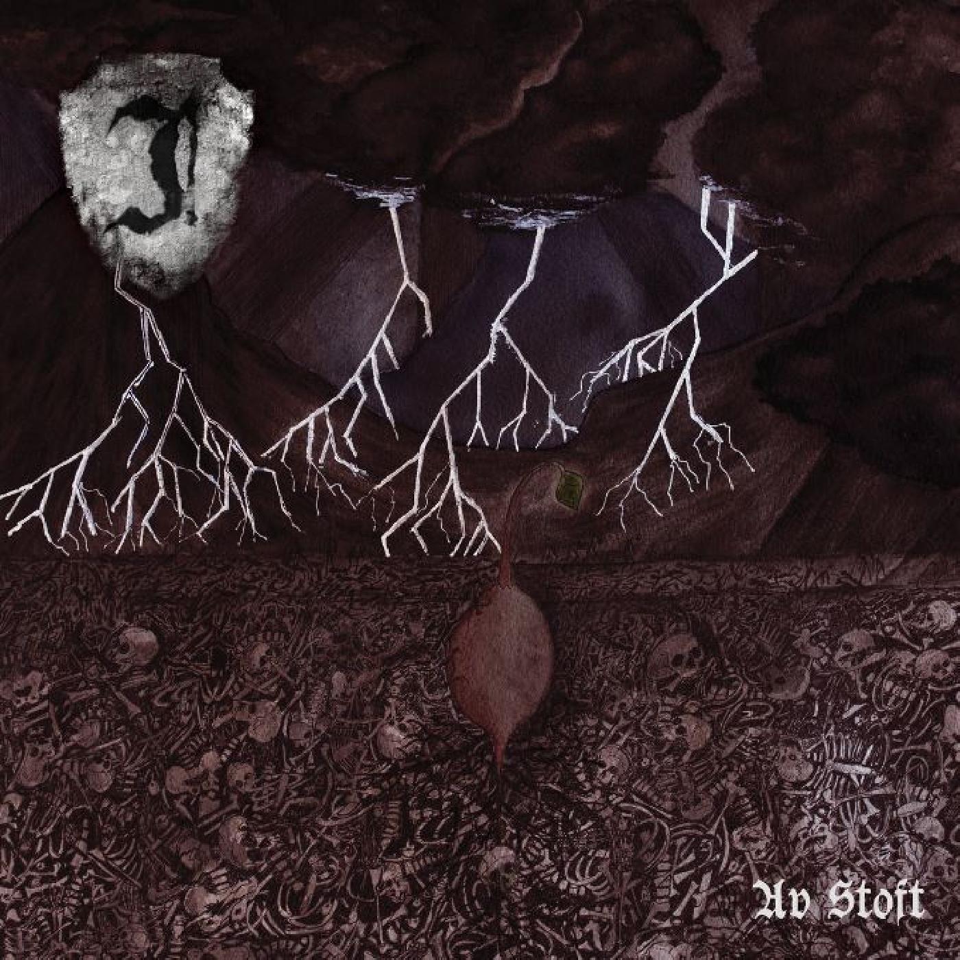 Jordf‰st - Av Stoft - Paladin Vinyl