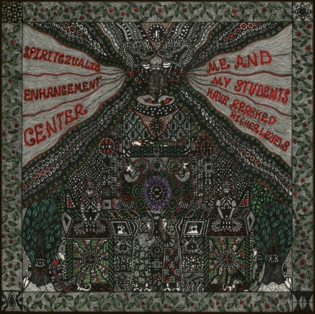Spiritczualic Enhancement Center - Me & My Students Have Reached Higher Levels - LP Vinyl
